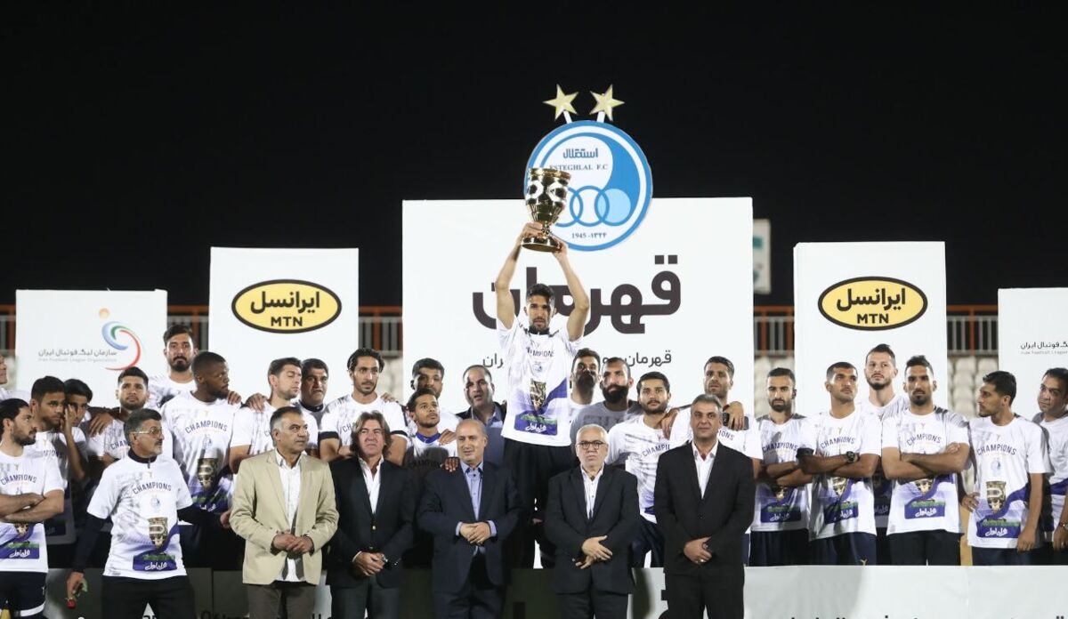 اقدام عجیب استقلالی ها پس از قهرمانی