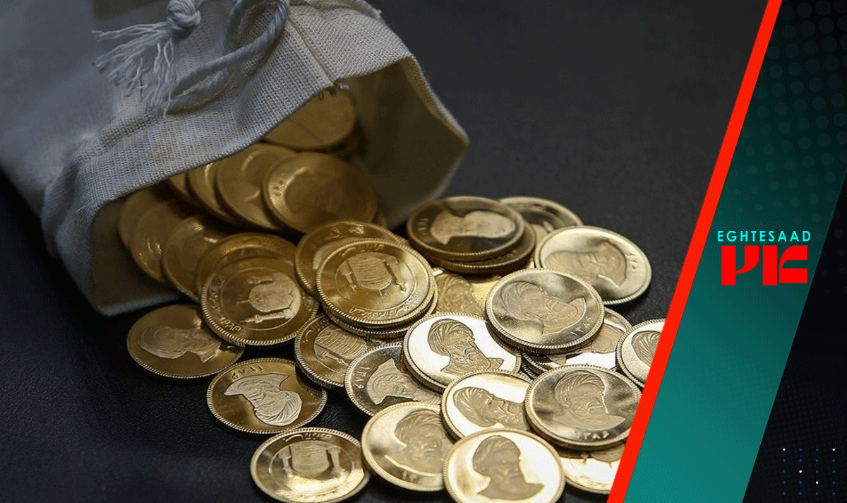 پیش بینی قیمت سکه امامی/ قیمت طلا و سکه دوباره افزایشی می‌شود؟