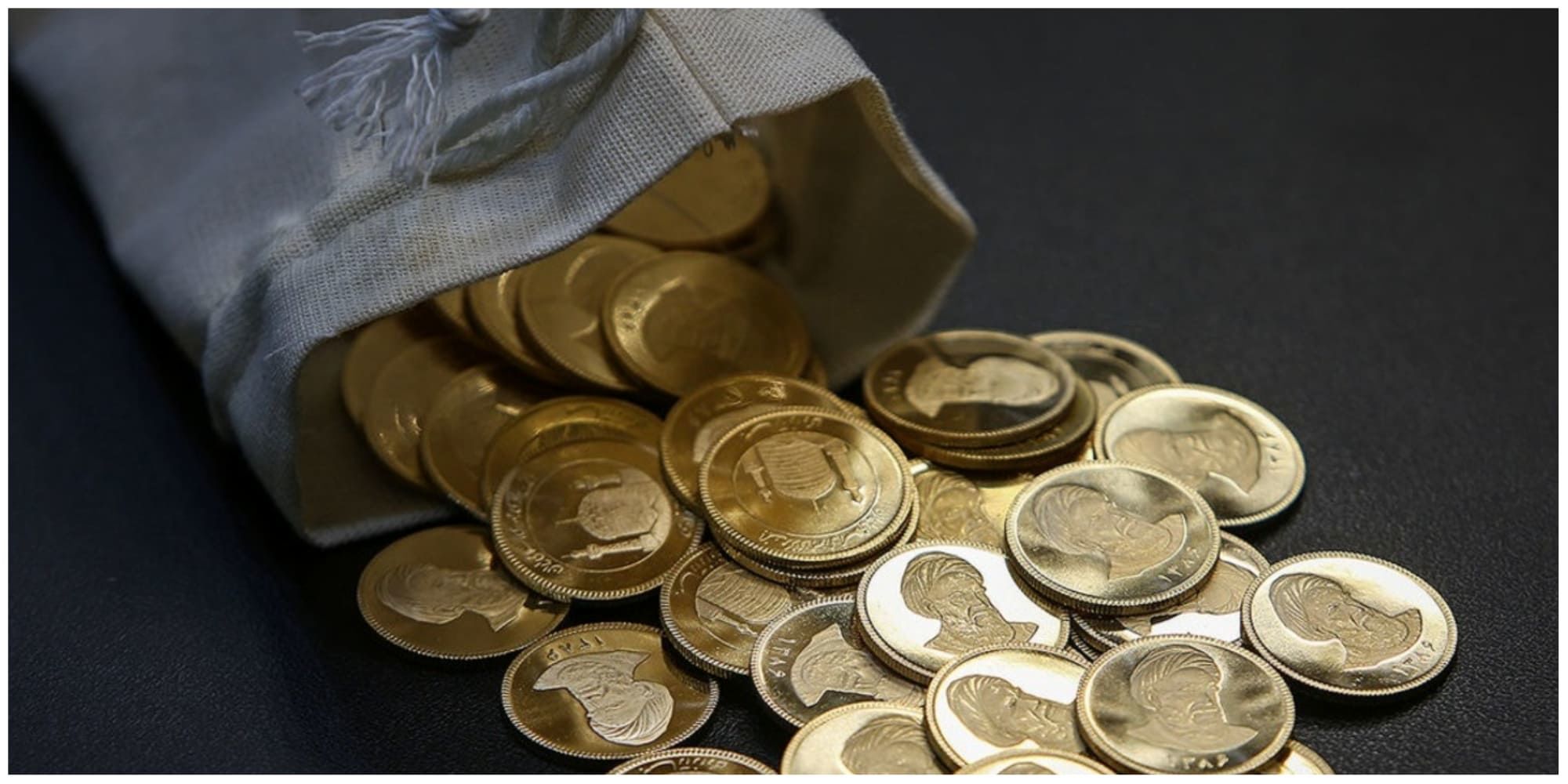 سکه های جدید وارد بازار می شود؟ /پیش بینی قیمت سکه امروز
