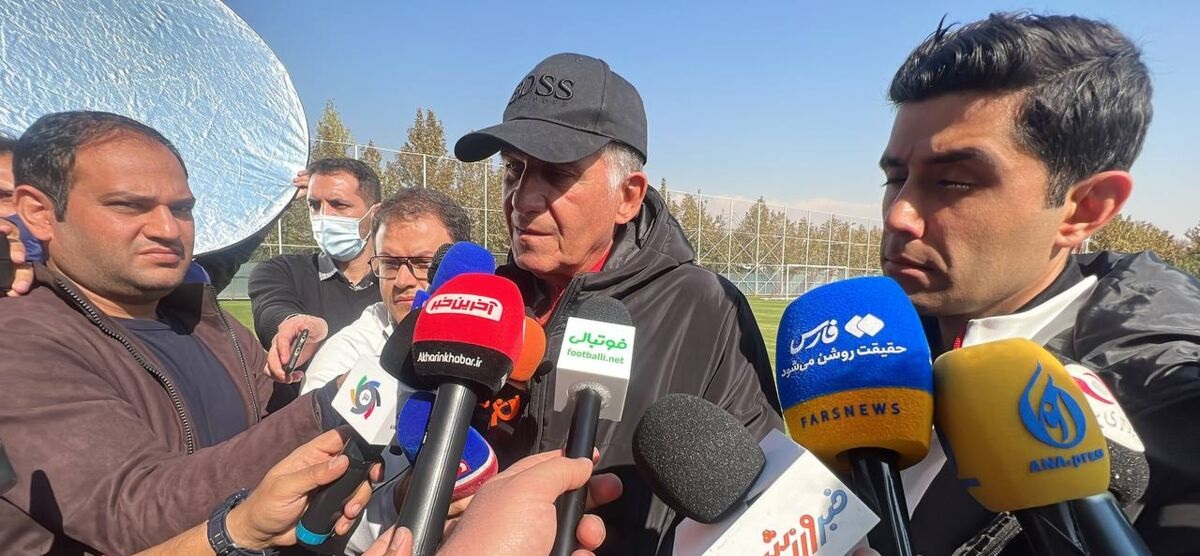 پشت پرده ماجرای لغو کنفرانس کی‌روش ؛ شایعه یا حقیقت ؟