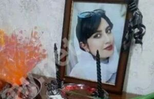 نامه پدر نگین عبدالملکی درباره فوت دخترش