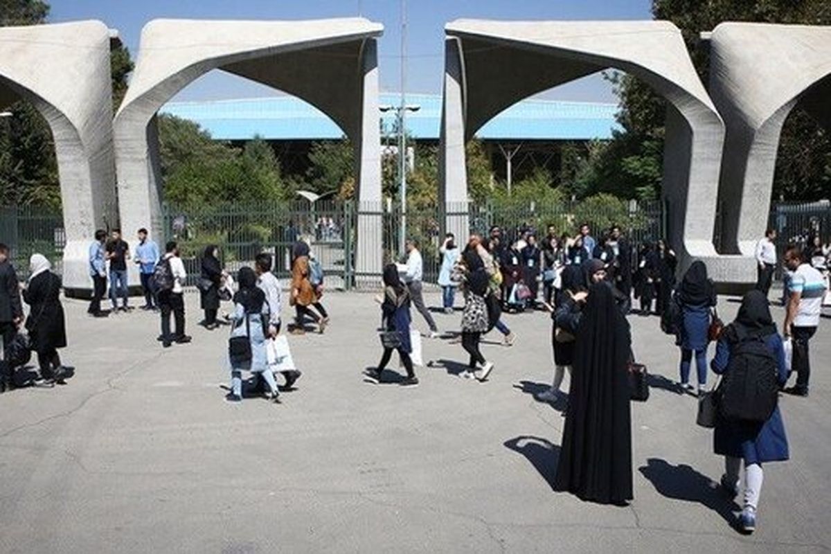 اعتراضات تند دانشجویان دانشگاه تهران؛ دانشجو را زدید بعد می‌گویید تعقل! +فیلم