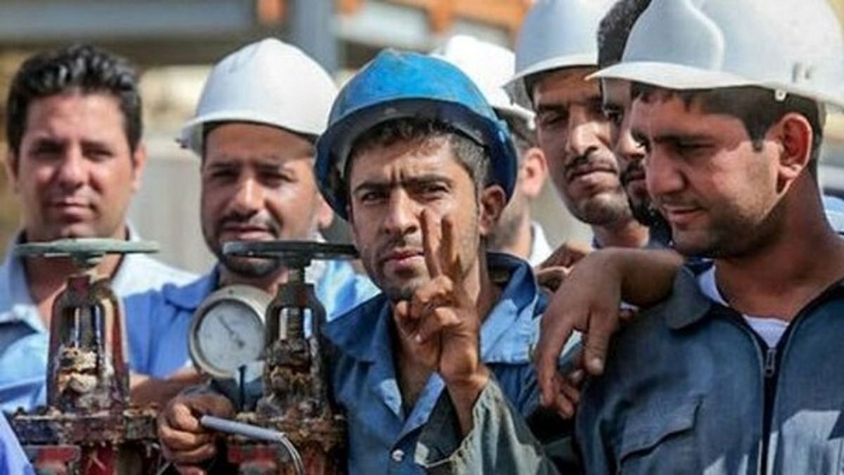 اعتصاب کارگران پالایشگاه تهران ؟ اعتصاب کارگران پالایشگاه تهران ؟
