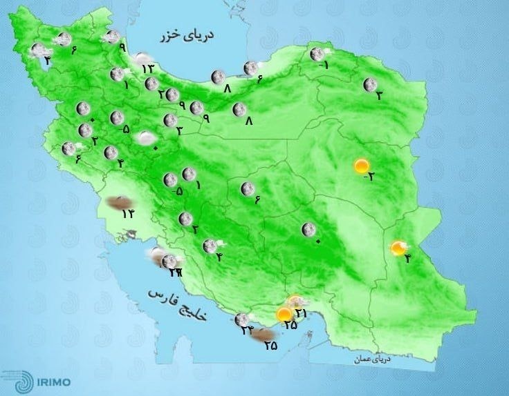 وضعیت آب و هوا، امروز ۱ آذر ۱۴۰۱ / رگبار پراکنده در جزایر خلیج‌فارس / هشدار آلودگی هوا در تهران و کرج