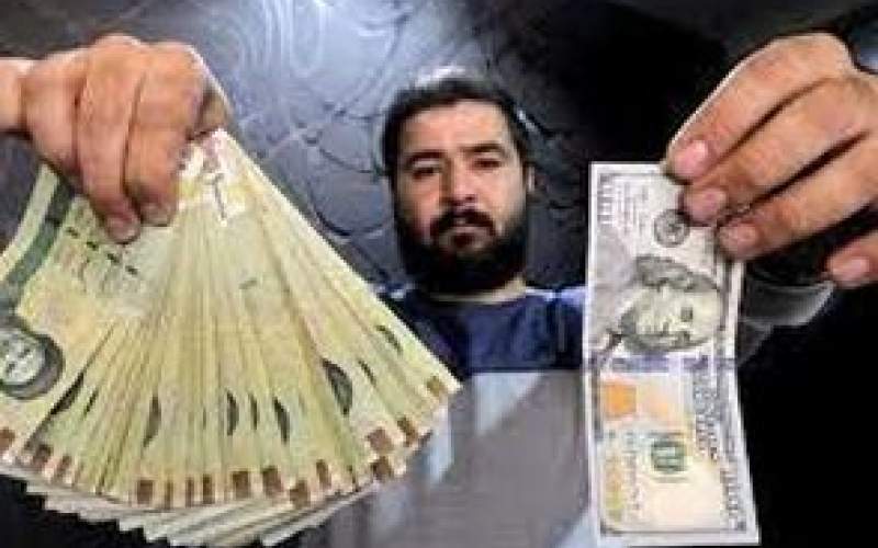 سکانسی پربازدید درباره سقوط ارزش پول ایران