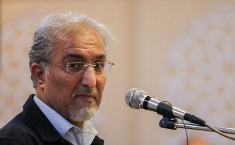 حسین راغفر، اقتصاددان : ۶۲ تن طلا آب کردند و به بانک ها دادند تا دزدی ها مشخص نشود! حسین راغفر، اقتصاددان : ۶۲ تن طلا آب کردند و به بانک ها دادند تا دزدی ها مشخص نشود!
