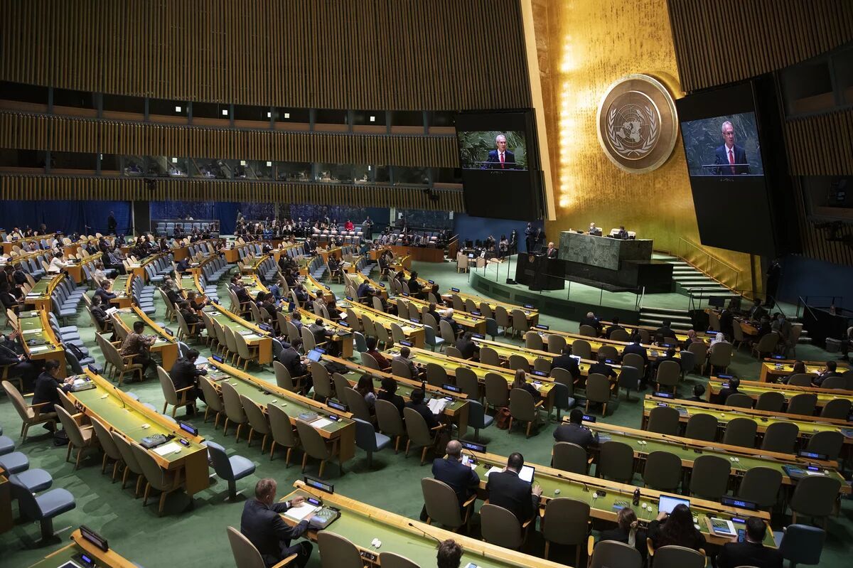 تصویب قطعنامه ضد ایرانی وضعیت حقوق بشر در مجمع عمومی سازمان ملل