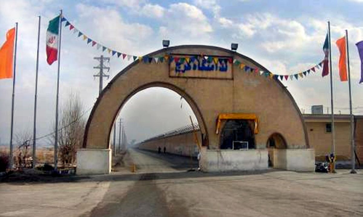 درگیری در زندان کرج؛ ماجرا چیست؟ درگیری در زندان کرج؛ ماجرا چیست؟