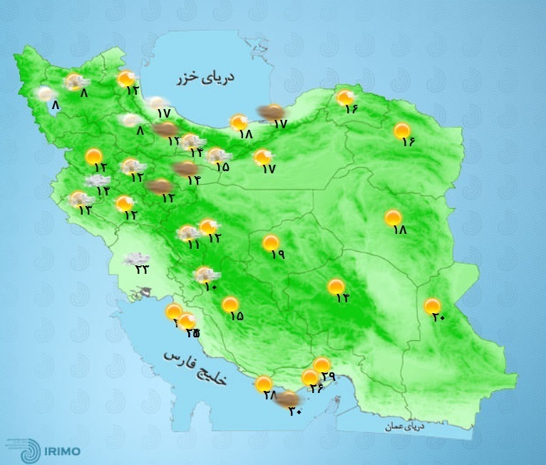 وضعیت آب و هوا، امروز ۵ آذر ۱۴۰۱ / بارش باران در نقاط مختلف کشور / کاهش دما تا ۸ درجه در برخی استان‌ها