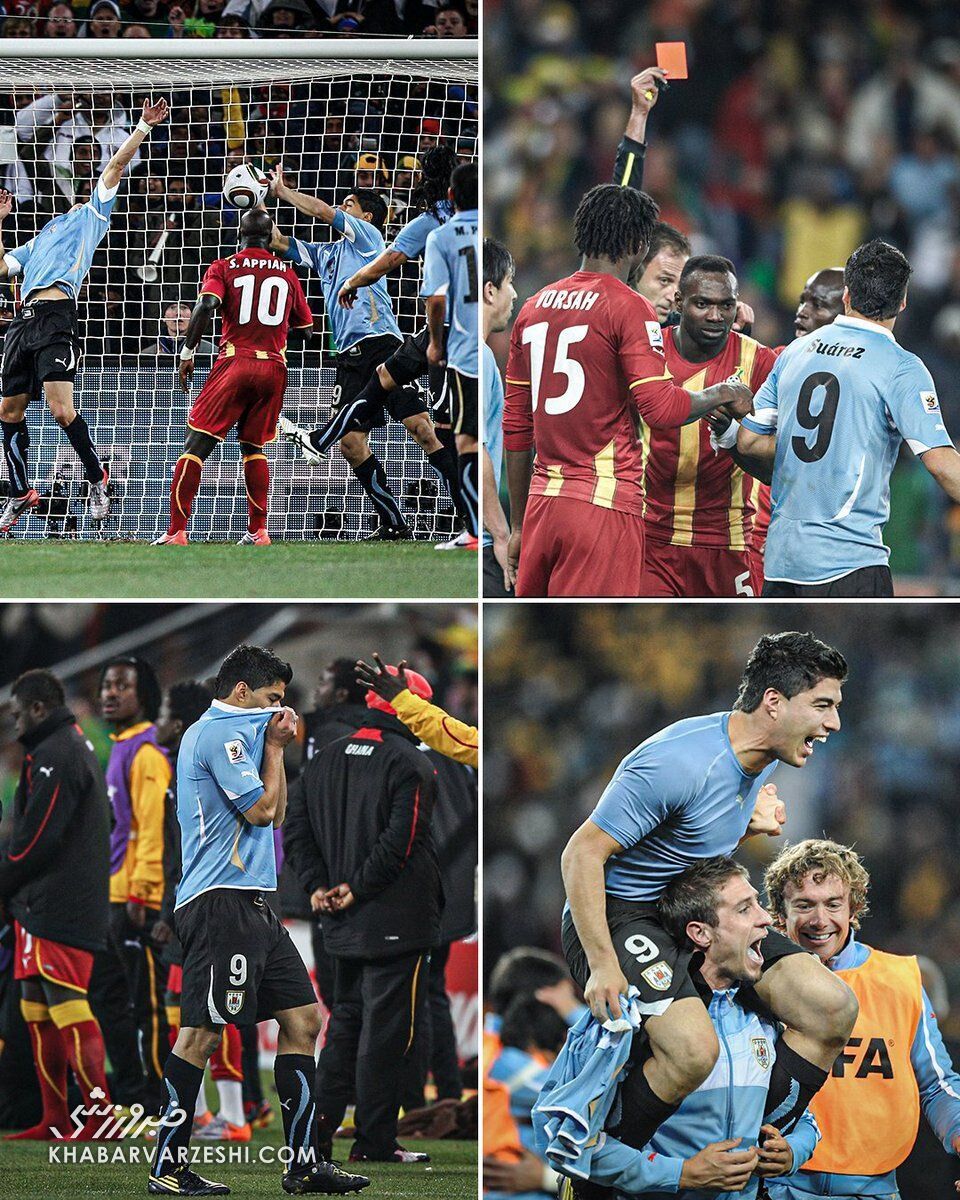 غنا از سوارز انتقام می گیرد ؟