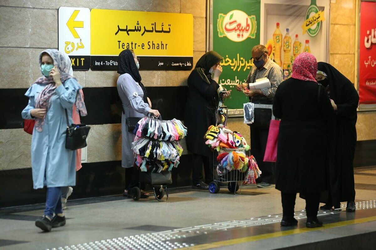آغاز طرح تذکر حجاب در مترو تهران از امروز