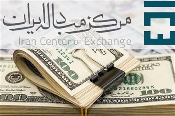 افزایش قیمت ارزها در مرکز مبادلات