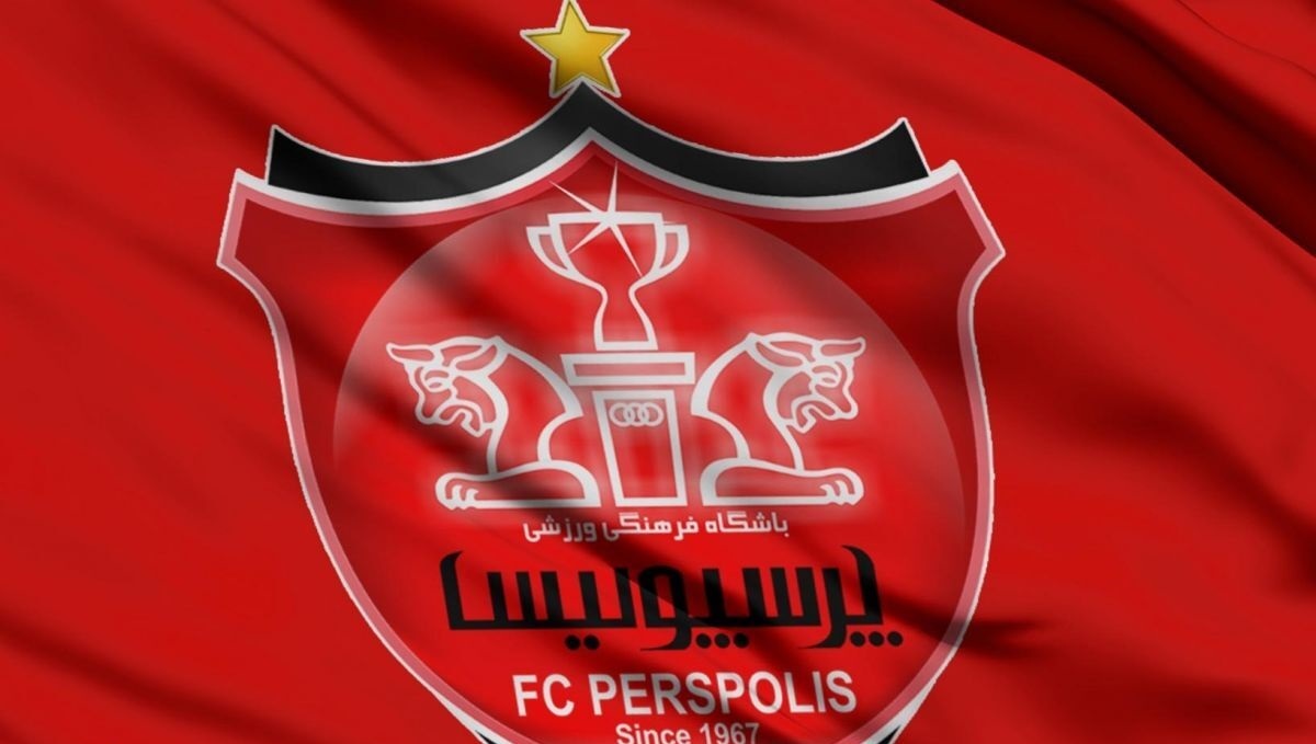 پرسپولیس به سپاهان هشدار داد پرسپولیس به سپاهان هشدار داد