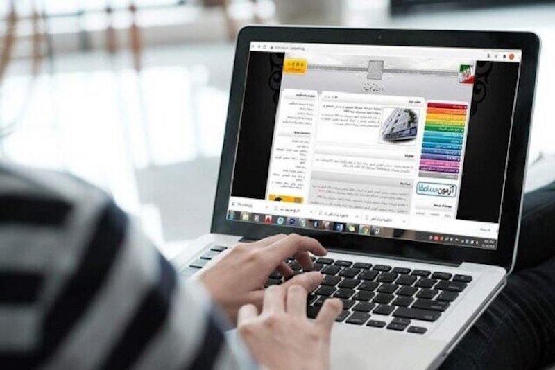 امروز، آخرین مهلت ثبت‌نام نوبت دوم کنکور