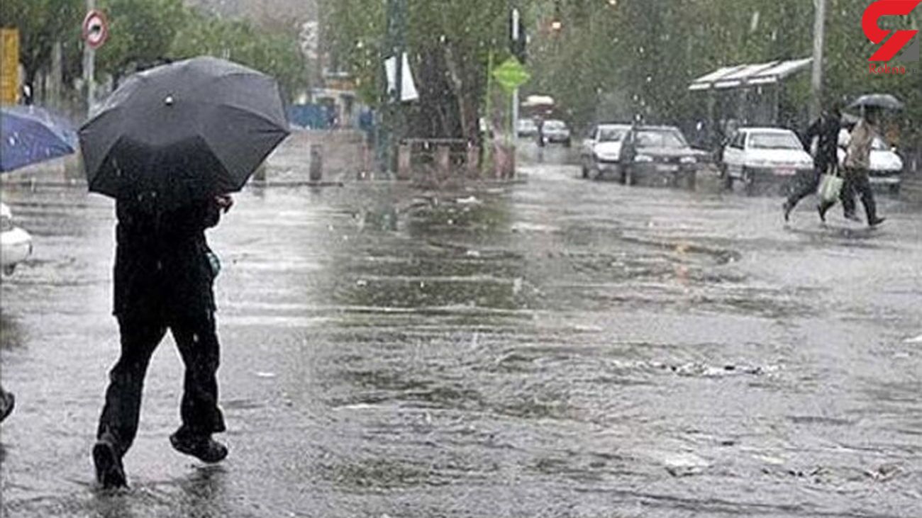 هشدار هواشناسی به بارندگی شدید در ۷ استان کشور + جزییات