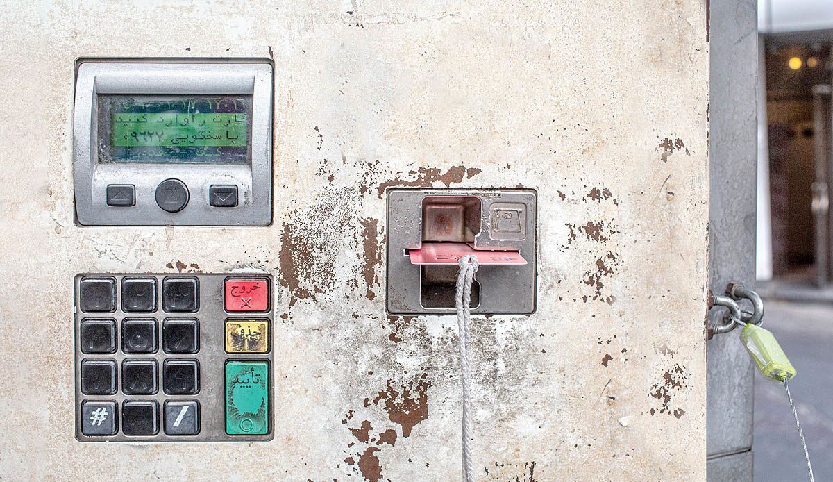 سرنوشت کارت بنزین نخ‌دار