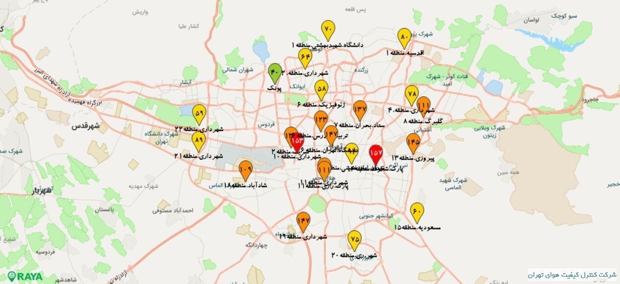 ثبت نخستین روز هوای «ناسالم» در تهران در پنجمین روز از سال ۱۴۰۲