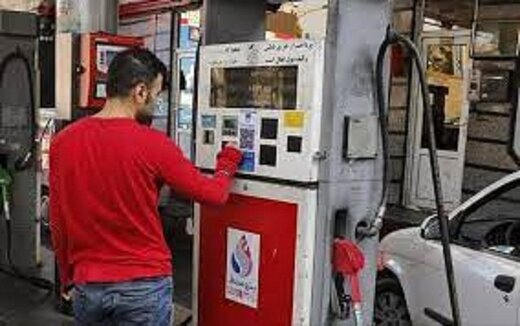 زمزمه‌های گرانی بنزین و هشدار کارشناسان نسبت به پیامد‌های آن