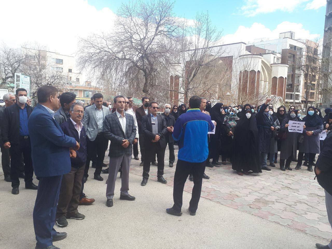 تجمع اعتراضی فرهنگیان برای شیوه اجرای رتبه‌بندی معلمان