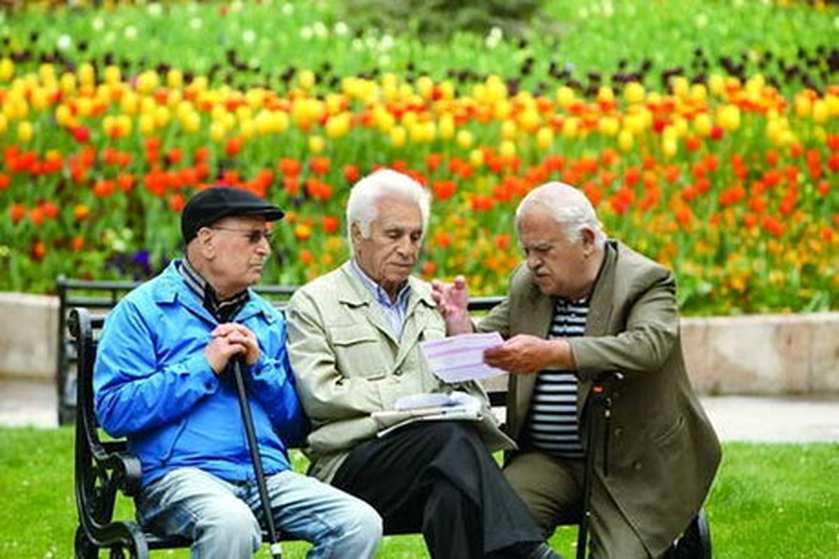 حقوق بازنشستگان، کارگران و کارمندان چقدر می شود؟