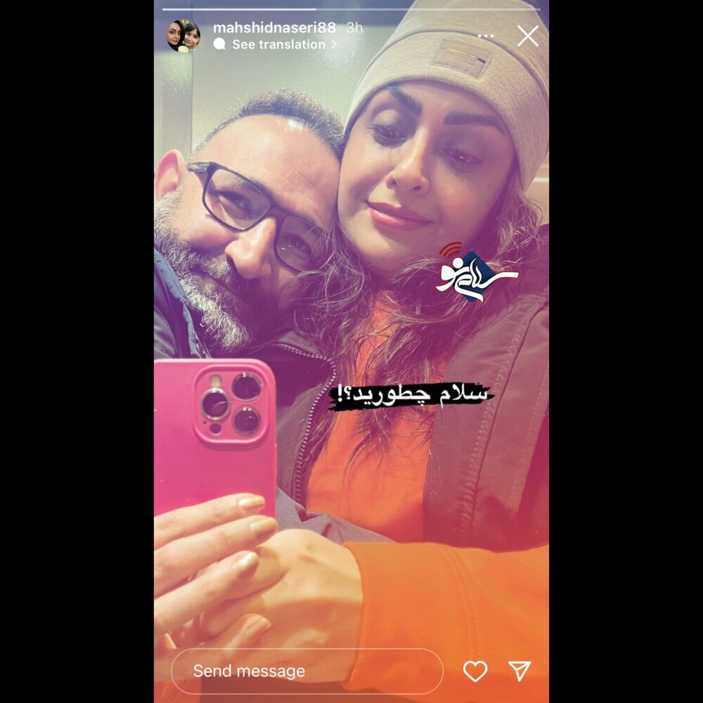 سلفی عاشقانه هدایت هاشمی و همسرش در بغل هم/عکس سلفی عاشقانه هدایت هاشمی و همسرش در بغل هم/عکس