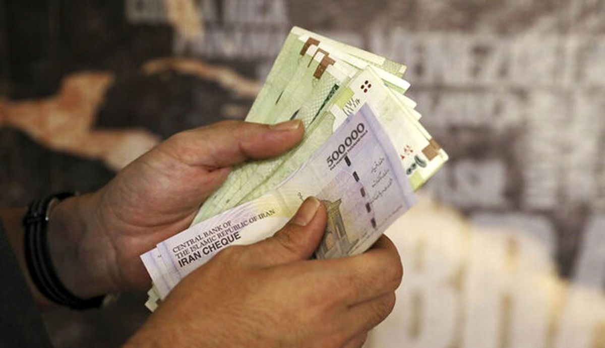 استعلام دهک بندی یارانه با کد ملی و این کد دستوری