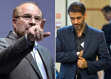 قالیباف: در انتصاب وزرا دخالت نکرده ام /سعید محمد: ۱۰۰ درصد قالیباف در ماجرای حضورم در وزارت راه دخالت کرد/برخی اعضای هیات رئیسه تایید می کنند