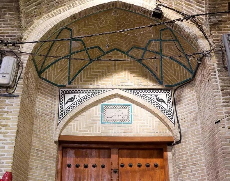 واکنش به کلیپ جنجالی رقص مختلط در حمام تاریخی حاج شهباز خان کرمانشاه واکنش به کلیپ جنجالی رقص مختلط در حمام تاریخی حاج شهباز خان کرمانشاه