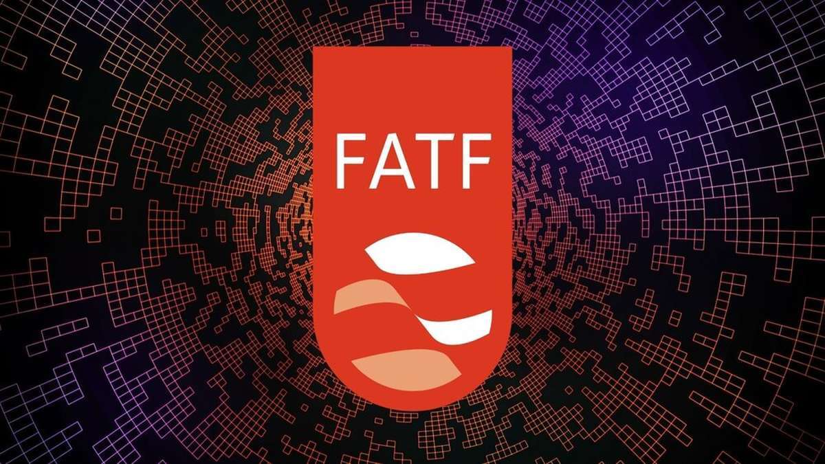 فرصت سوزی با عدم پذیرش FATF