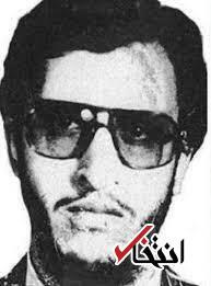 قتلهای زنجیرهای را چگونه افشا کردم قتلهای زنجیرهای را چگونه افشا کردم