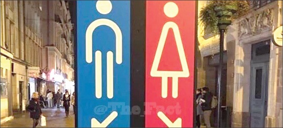 یک قدم تا دیوارکشی انقلابی ها در خیابان ها یک قدم تا دیوارکشی انقلابی ها در خیابان ها