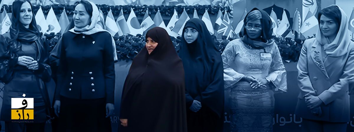 خط‌شکنی جمیله علم‌الهدی