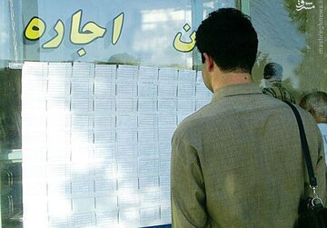 ترفند جدید مردم برای اجاره خانه به صورت اشتراکی/ املاکیها تعطیل میشوند؟ ترفند جدید مردم برای اجاره خانه به صورت اشتراکی/ املاکیها تعطیل میشوند؟
