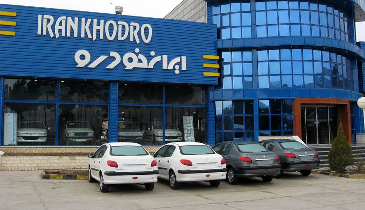 این دو خودرو نصف قیمت کارخانه فروخته میشوند+ شرایط این دو خودرو نصف قیمت کارخانه فروخته میشوند+ شرایط