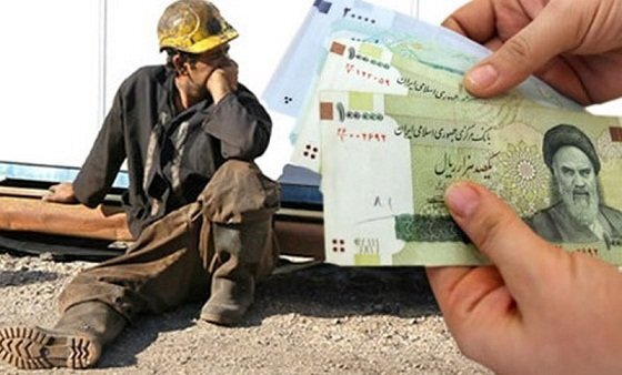 عدم نظارت بر پرداخت مزایای مزدی کارگران در فروردین عدم نظارت بر پرداخت مزایای مزدی کارگران در فروردین