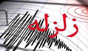زلزله بیخ گوش تهران + جزییات زمین لرزه فیروزکوه