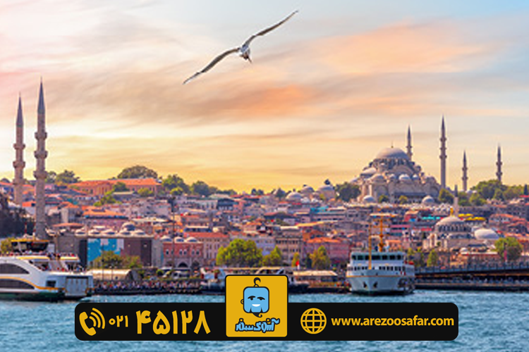 از بین تورهای خارجی پرطرفدار کدام را انتخاب کنیم؟ از بین تورهای خارجی پرطرفدار کدام را انتخاب کنیم؟