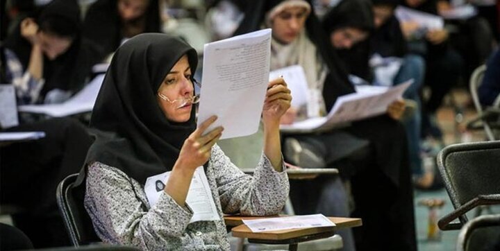 آغاز ثبت نام آزمون آیلتس + جزئیات