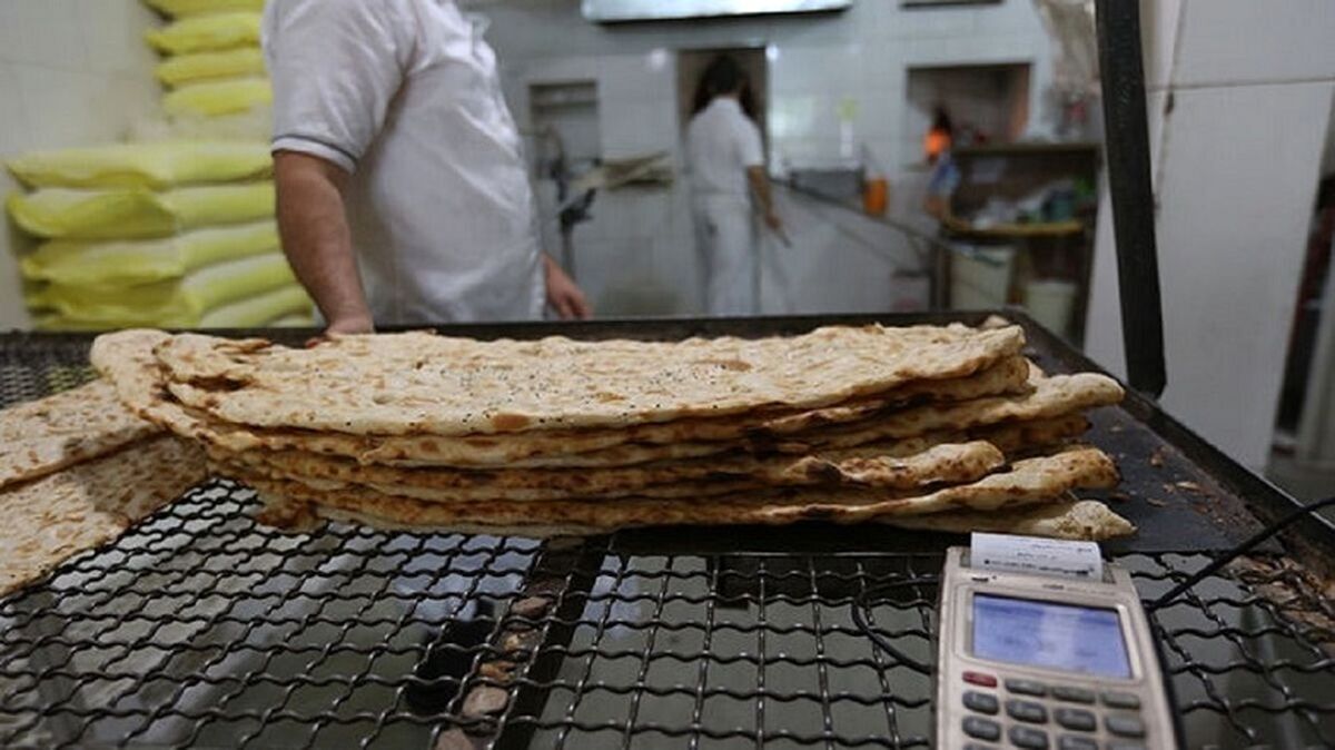 عوارض جراحي اقتصادي بر آرد و نان