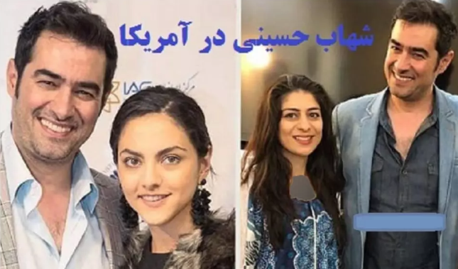 تصاویر لو رفته از تفریح شهاب حسینی با دختران در آمریکا!