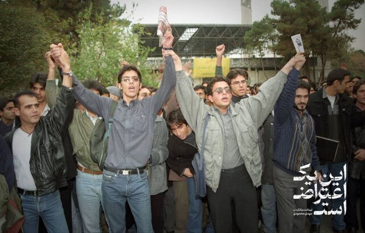 پخش سخنرانی محمد خاتمی در صداوسیما؛ این یک اعتراض است