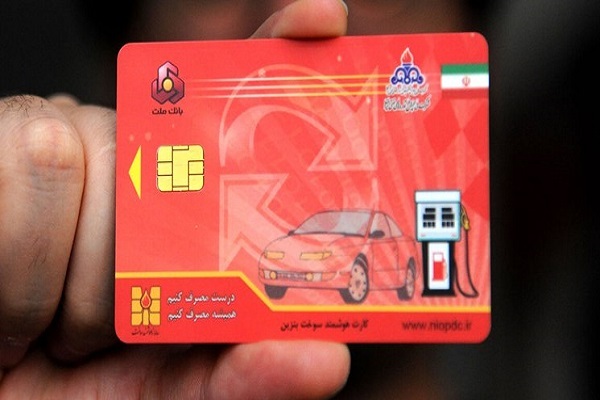استفاده از کارت سوخت خودرو در پمپ‌بنزین‌ها 4 برابر شد