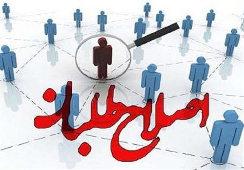 چالش دو سویه اصلاح‌طلبان