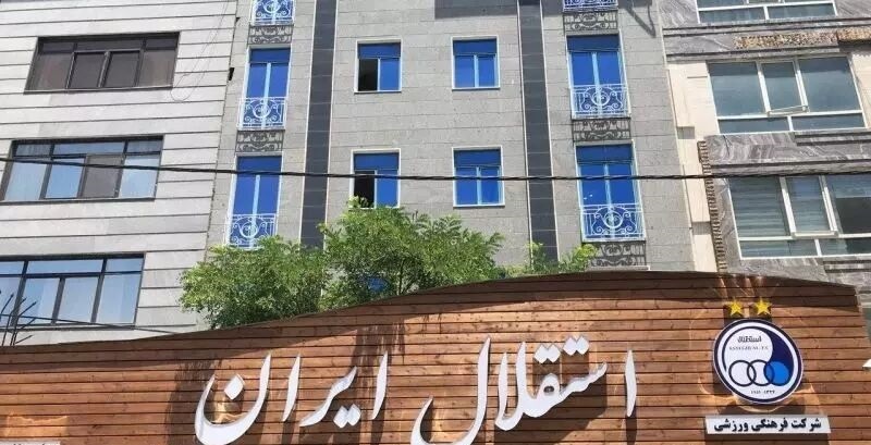 استقلال علیه پرسپولیسیها ؛ آبی ها پا پس نمی کشند استقلال علیه پرسپولیسیها ؛ آبی ها پا پس نمی کشند