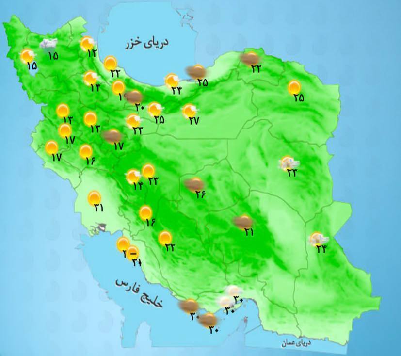 وضعیت آب و هوا، امروز ۱۱ خرداد ۱۴۰۲ / وزش باد شدید و رگبار در برخی نقاط کشور طی ۵ روز آینده
