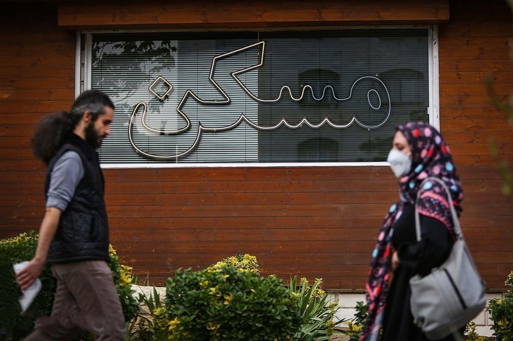 غوغای قیمت مسکن در کلانشهرها همراه با تهران / فرار سرمایه در اصفهان و افزایش سرمایه در مشهد چگونه باعث نوسانات شدید اجاره و رهن شده؟