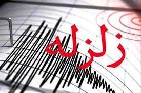 کرمانشاهی ها از وحشت زلزله سرگردان شدند / دو زلزله ریشتر بالا در کرمانشاه