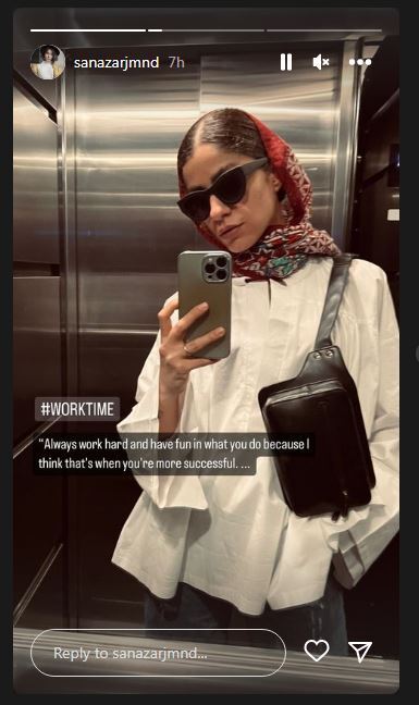 عکس زیبا و تازه از همسر دوم شهاب حسینی