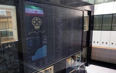 شوک اول هفته بازار سهام به مردم ایران