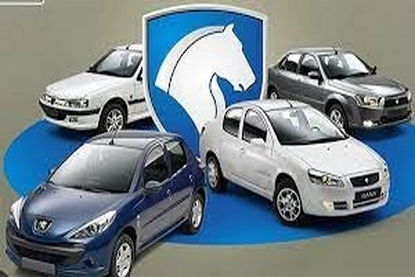 شرایط دقیق ثبت نام خودرو در طرح جدید فروش ایران خودرو برای مادران+ جزئیات و لینک ثبت نام خودرو